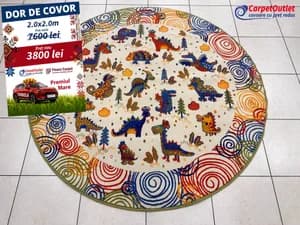 Ковер круглый Floare Carper 200x200 570001