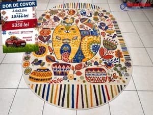 Ковер овальный Floare carper 200x300 560003